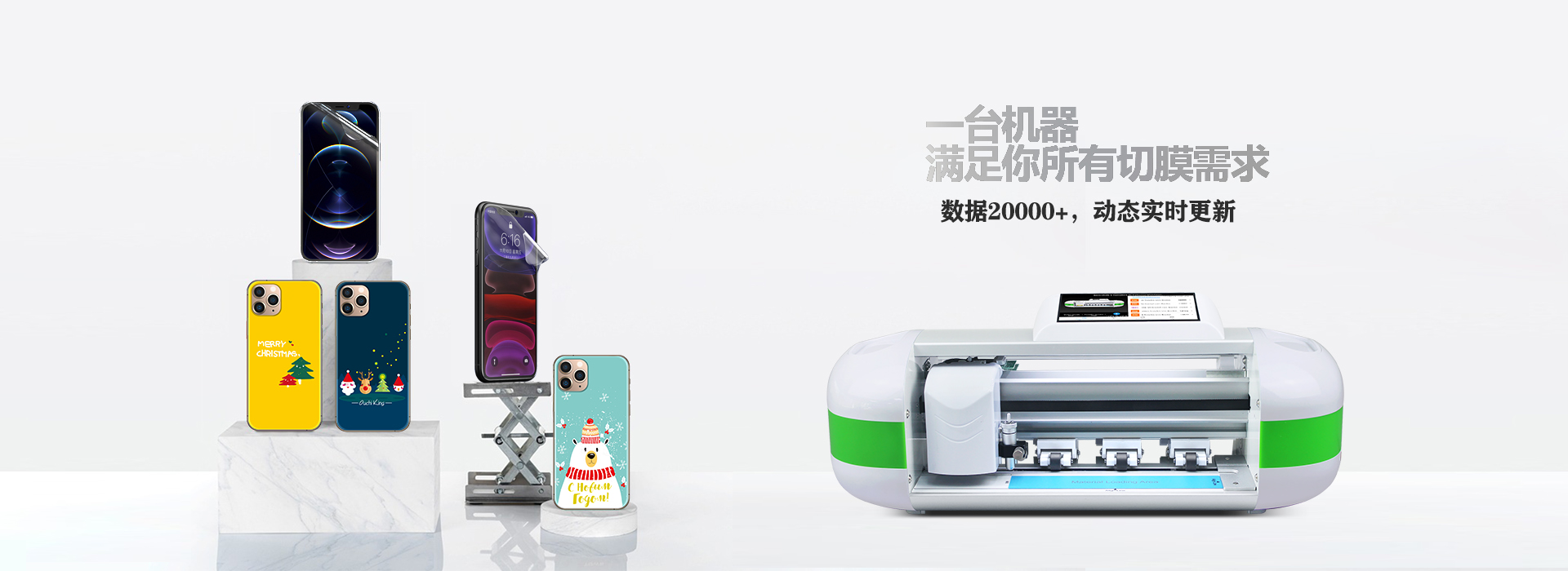 易優(yōu)模板庫
