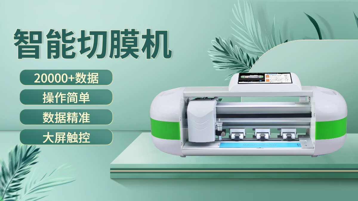 客戶案例標(biāo)題二